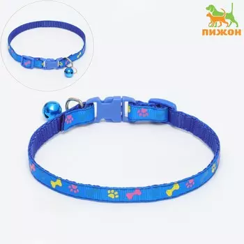 Ошейник двухслойный с фастексом