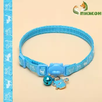 Ошейник кошачий