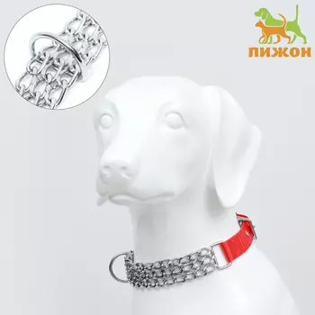 Ошейник металлический, плетеный, с вставкой из нейлона, 60 см 3 мм