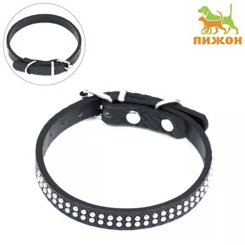 Ошейник рифленый с 2 рядами клепок, 33 х 1,2 см, ош 23-29, черный