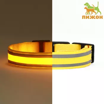 Ошейник с подсветкой двойная полоса размер m, ош 40-482.5 см, 3 режима свечения желтый