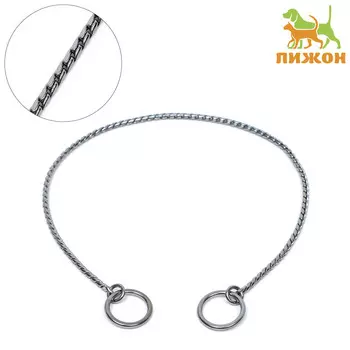 Ошейник - удавка