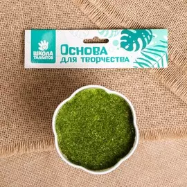 Основа для творчества и декорирования