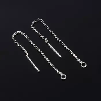 Основы для пусет 600.8 мм, протяжки с цепочкой, цвет серебро (пара)