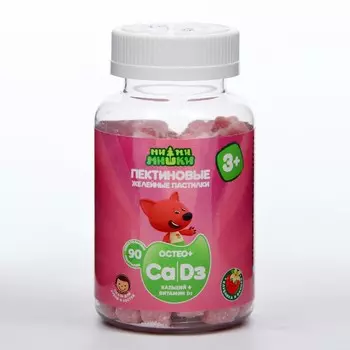 Витамины для детей ми-ми-мишки, кальций и витамин д, пектиновые жевательные пастилки массой 2 г 90 штук