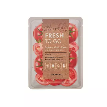 Освежающая тканевая маска для лица с экстрактом томата