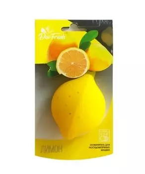 Освежитель для посудомоечной машины с ароматом лимона, 1 шт