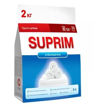 Отбеливатель 2кг