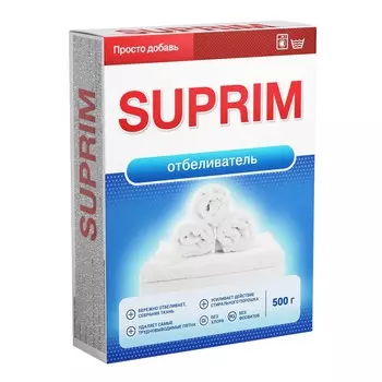 Отбеливатель SUPRIM 500 г СОНЦА