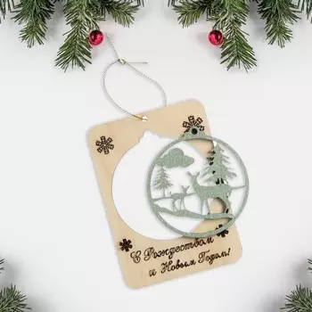 Открытка деревянная