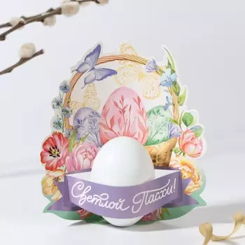 Открытка держатель для яйца