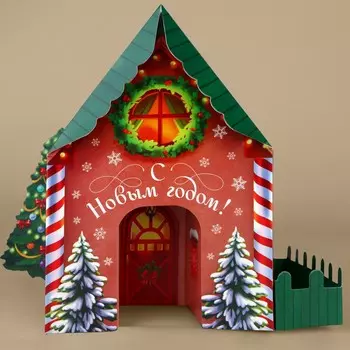 Открытка с новым годом, объемная 3d,