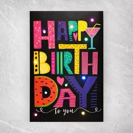 Открытка с гирляндой happy birthday to you, 14 х 21 х 0,3 см