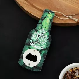 Открывашка для пива