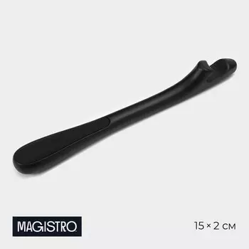 Открывашка magistro vantablack, 152 см, черная