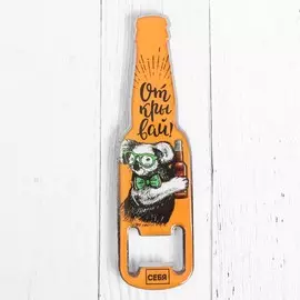 Открывашка на магните