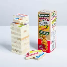 Падающая башня дженга, настольная игра