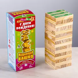 Падающая башня