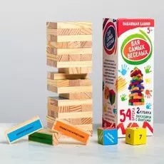 Дженга падающая башня