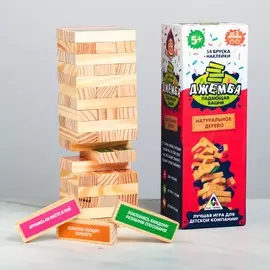 Дженга падающая башня