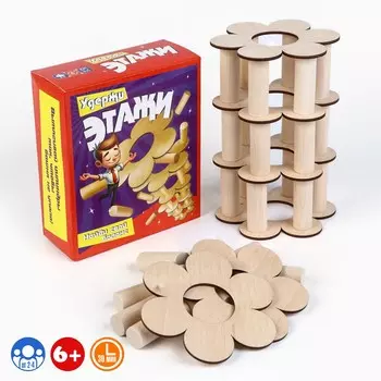 Падающая башня дженга, настольная игра
