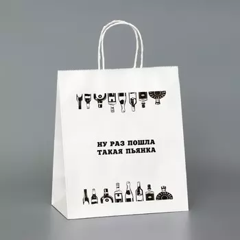 Пакет белый, с приколом,