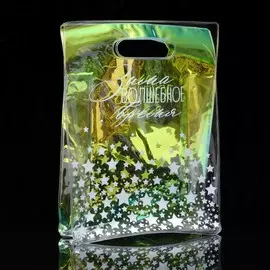 Пакет из голографического пластика