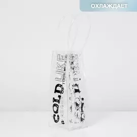 Пакет подарочный из пластика под бутылку, упаковка,