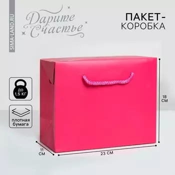 Пакет—коробка