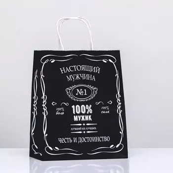 Пакет крафт
