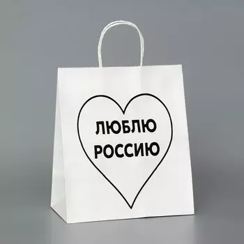 Пакет крафт подарочный