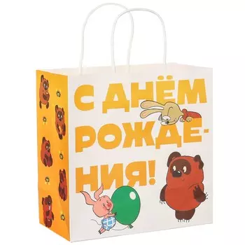 Пакет подарочный крафтовый, подарочный,