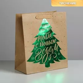 Пакет подарочный новогодний крафтовый вертикальный