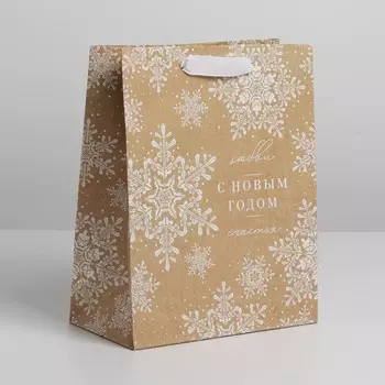 Пакет крафтовый вертикальный