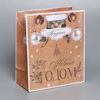 Пакет крафтовый вертикальный