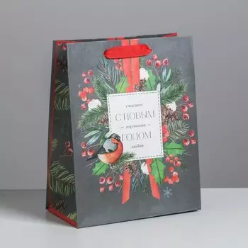 Пакет крафтовый вертикальный