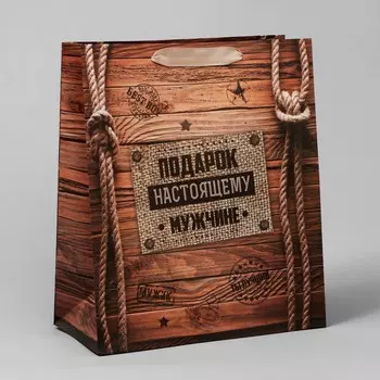 Пакет крафтовый вертикальный