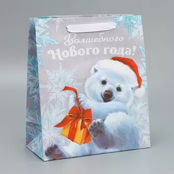 Пакет крафтовый вертикальный