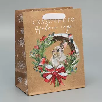 Пакет крафтовый вертикальный