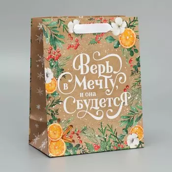 Пакет крафтовый вертикальный