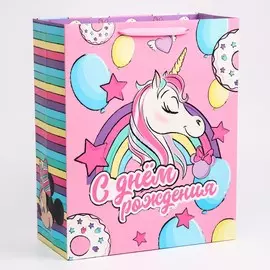 Пакет подарочный