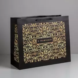 Пакет подарочный ламинированный, упаковка,