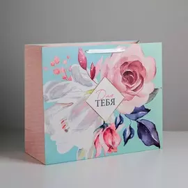 Пакет подарочный ламинированный, упаковка,