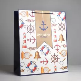 Пакет подарочный ламинированный, упаковка,