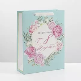 Пакет ламинированный