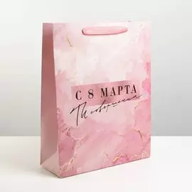 Пакет ламинированный