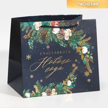 Пакет подарочный новогодний ламинированный