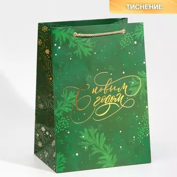 Пакет подарочный новогодний ламинированный