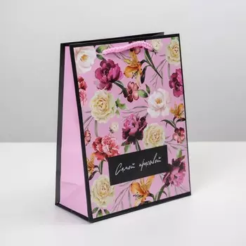 Пакет ламинированный