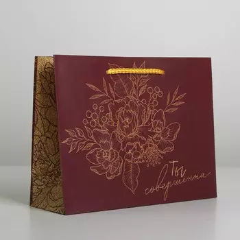 Пакет ламинированный